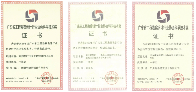 85368c32-47ab-4a7d-8e2e-462bbc029a91.png 85368c32-47ab-4a7d-8e2e-462bbc029a91.png