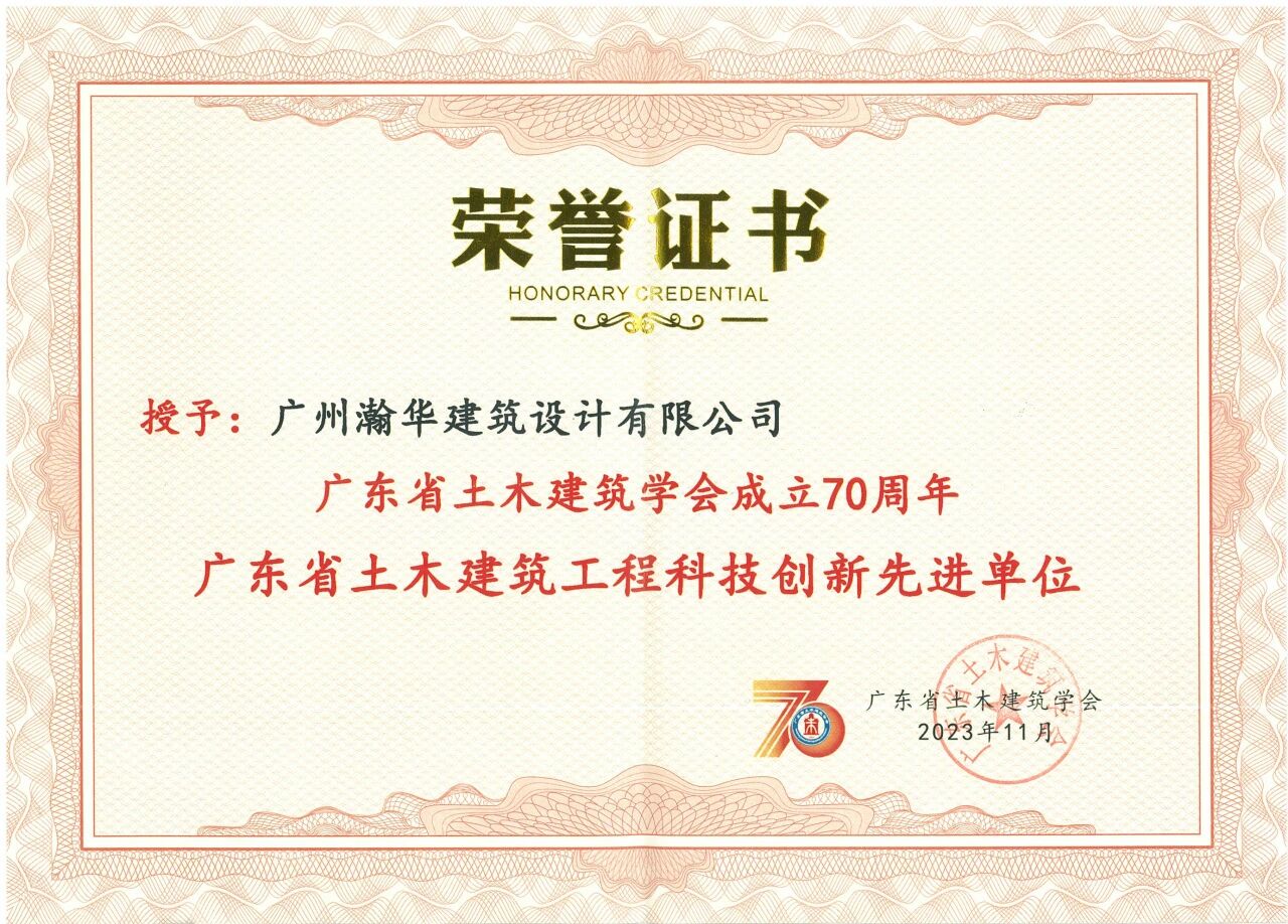 土木02.jpg 土木02.jpg