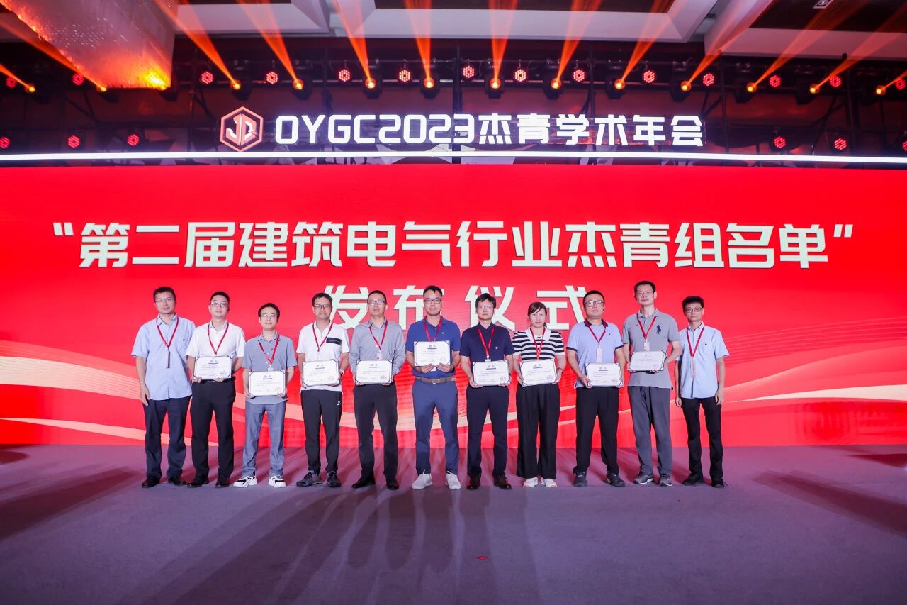 杰青01.jpg 杰青01.jpg