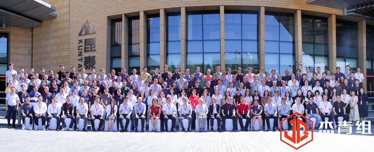 杰青02.jpg 杰青02.jpg