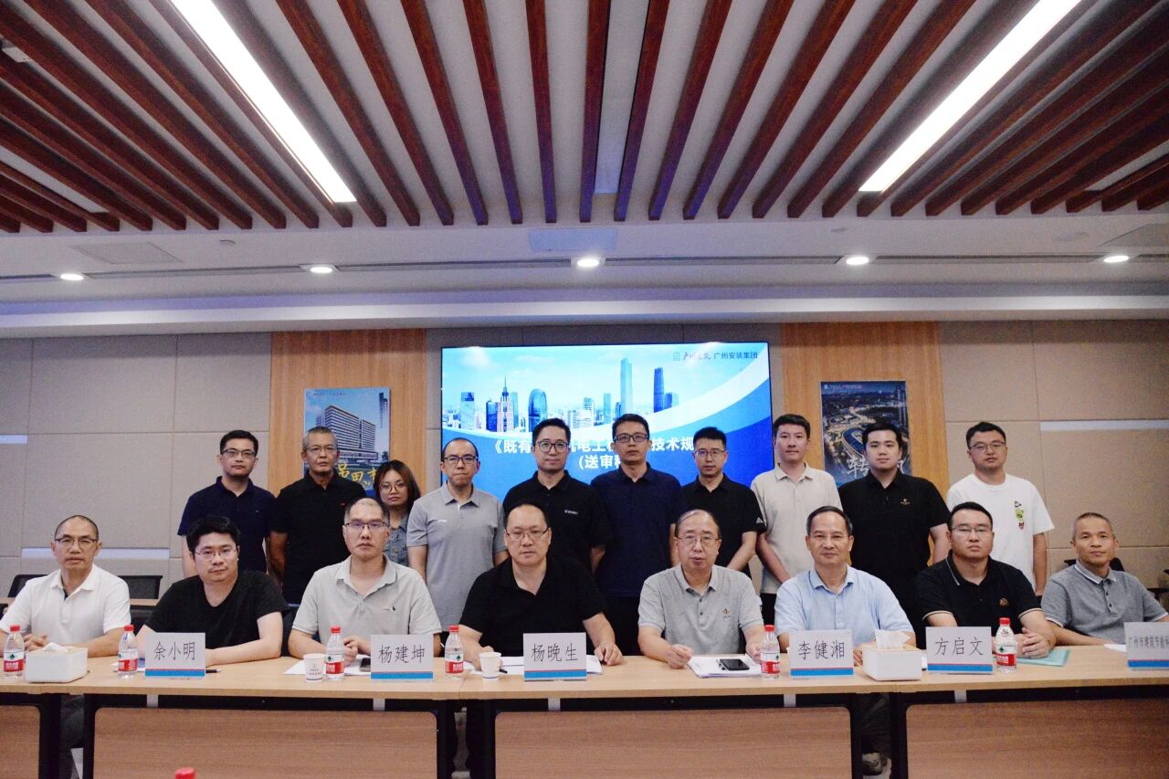 规程01.jpg 规程01.jpg